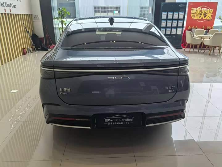 BYD Seal 07 DM-i Hybrid, 2025 — фото 7 из 9
