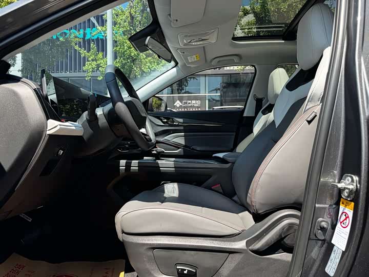 Changan Oshan X5 Plus, 2023 — фото 5 из 9