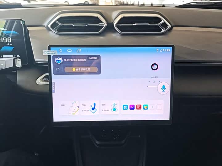 Dongfeng Aeolus Sky EV01, 2025 — фото 9 из 9