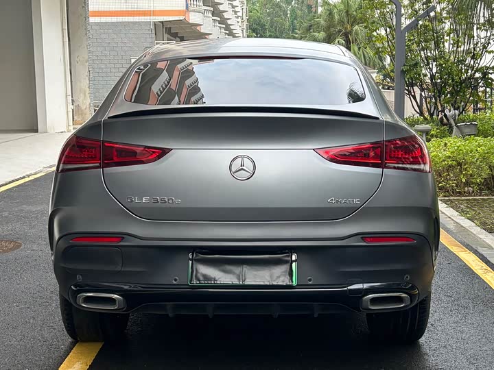 Mercedes-Benz GLE-Class Coupe Hybrid, 2022 — фото 5 из 9