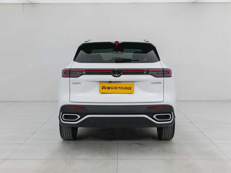 Changan CS55 Plus, 2025 — фото 6 из 12