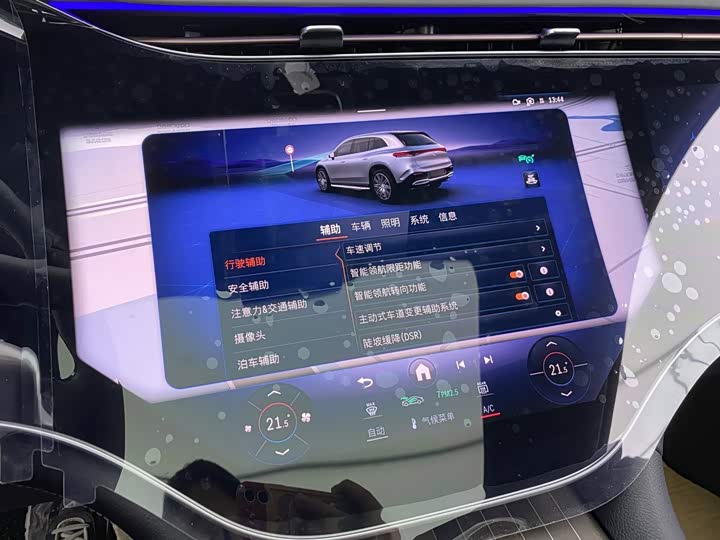 Mercedes-Benz EQS SUV, 2026 — фото 7 из 9