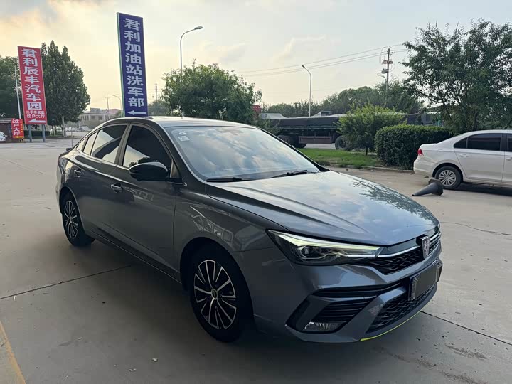 Roewe i5, 2021 — фото 3 из 9
