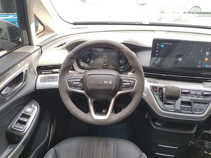 Roewe iMax 8, 2022 — фото 7 из 9