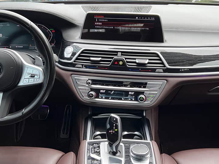 BMW 7 Series, 2022 — фото 9 из 9
