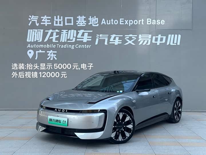 Audi × SAIC E5 Sportback, 2025 — фото 2 из 9