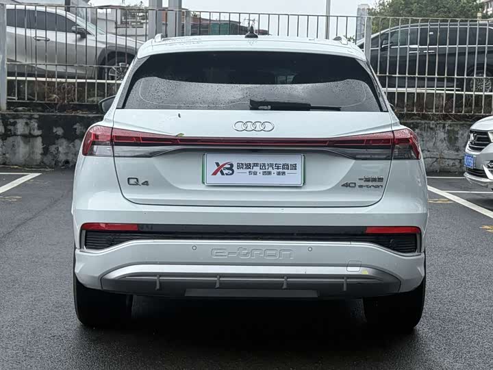 Audi Q4 e-tron, 2023 — фото 4 из 9