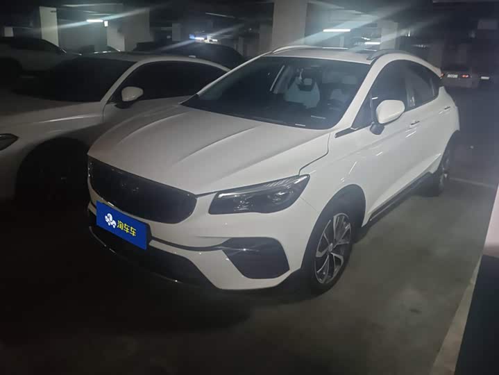 Geely Emgrand GS, 2023 — купить в Воронеже под ключ