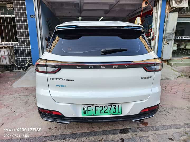 Chery Tiggo 7 Plus Hybrid, 2024 — фото 4 из 9
