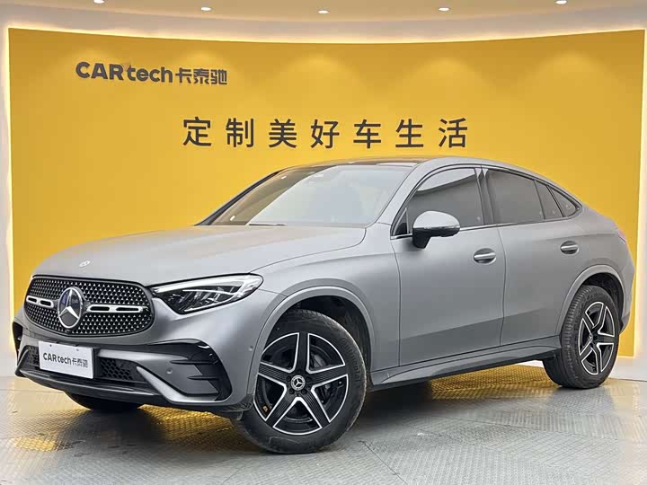 Mercedes-Benz GLC-Class Coupe, 2025 — купить в Костроме под ключ