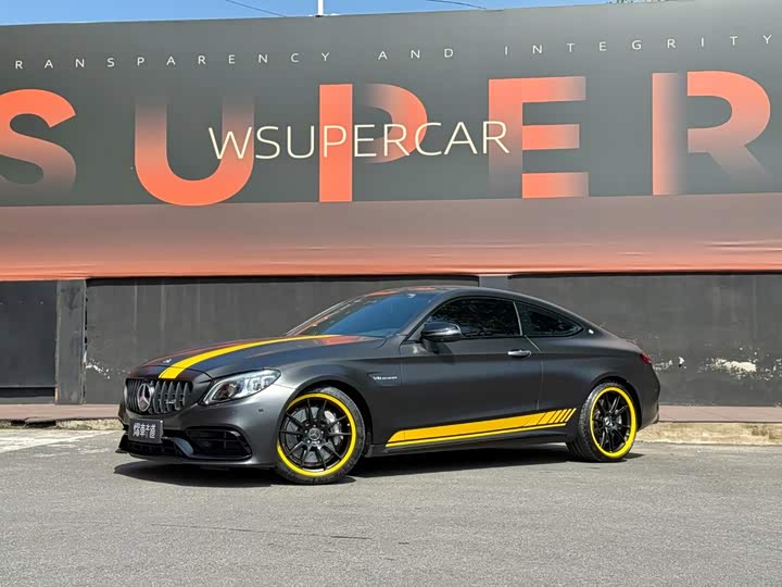 Mercedes-Benz C-Class AMG, 2023 — купить в Санкт-Петербурге под ключ
