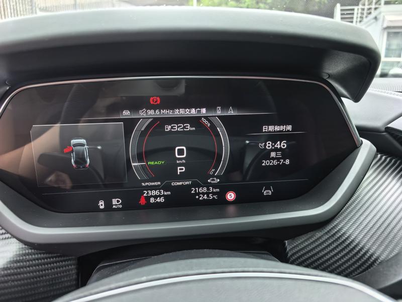 Audi e-tron GT, 2024 — фото 8 из 12