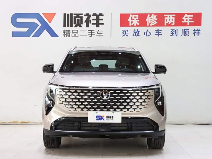 Changan CS55 Plus, 2025 — фото 2 из 9
