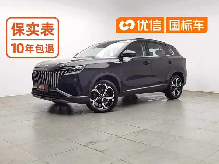 Dongfeng Aeolus Huge, 2022 — купить в Нижнем Новгороде под ключ
