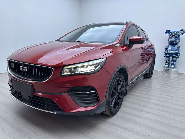 Geely Emgrand GS, 2022 — купить в Тольятти под ключ