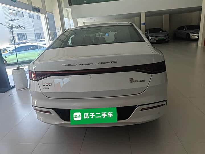 BYD Qin Plus, 2024 — фото 6 из 9