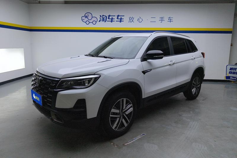 Changan CS75, 2024 — купить в Белгороде под ключ