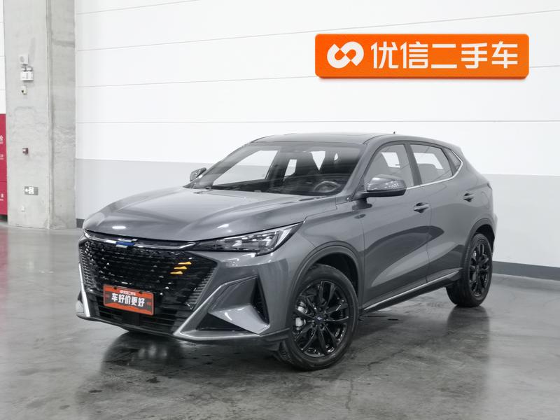 Changan Oshan X5 Plus, 2023 — купить в Перми под ключ