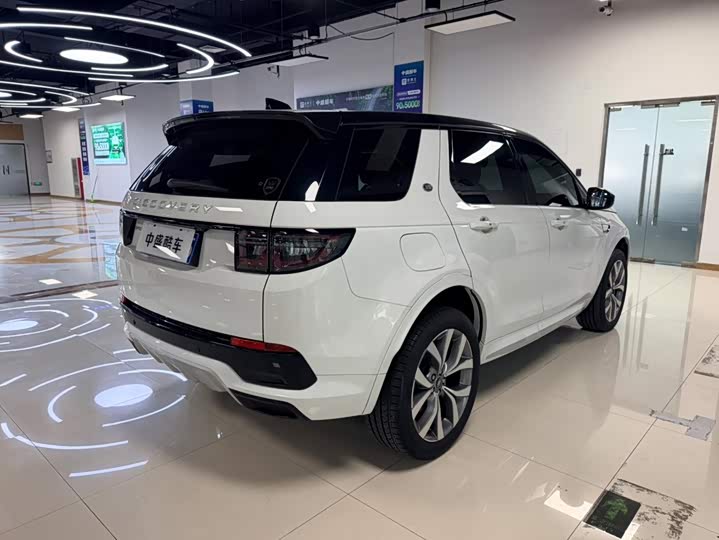 Land Rover Discovery Sport, 2024 — фото 9 из 9