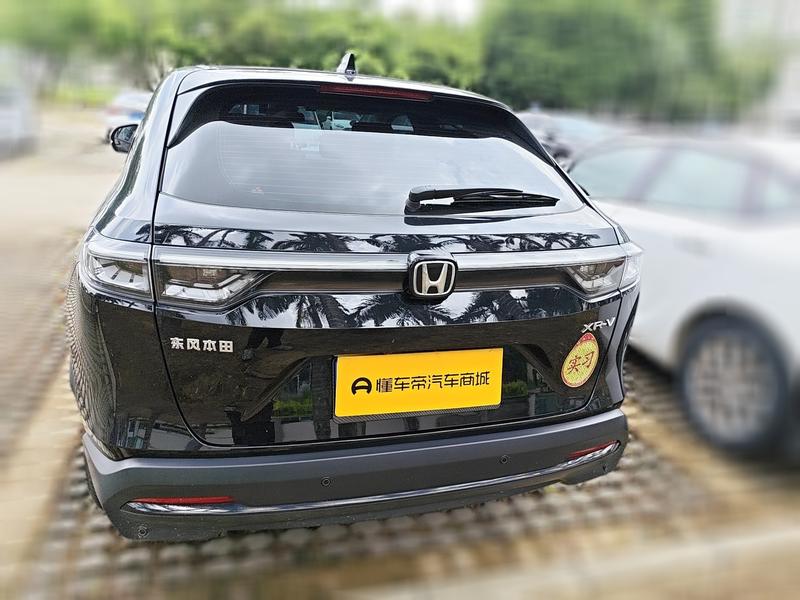 Honda XR-V, 2026 — фото 5 из 12