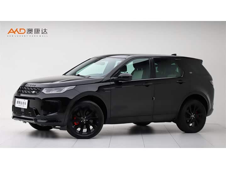 Land Rover Discovery Sport, 2022 — купить в Смоленске под ключ