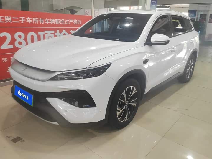 BYD Song Pro Hybrid, 2025 — купить в Самаре под ключ