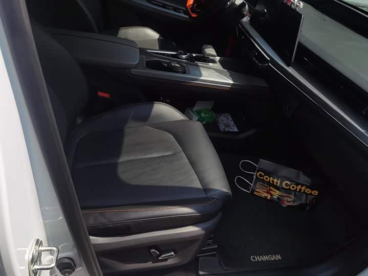 Changan Oshan Z6 Hybrid, 2023 — фото 8 из 9