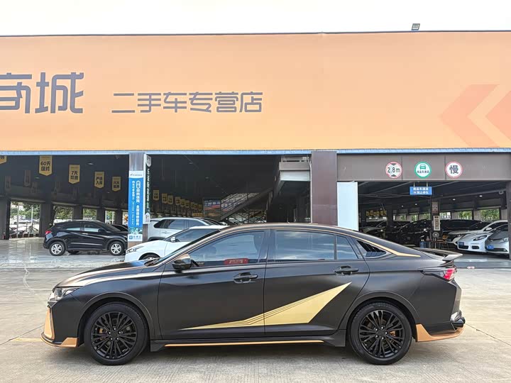 Dongfeng Aeolus Yixuan Max, 2022 — фото 7 из 9