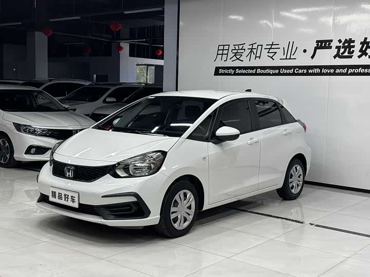 Honda Fit, 2023 — купить в Орле под ключ