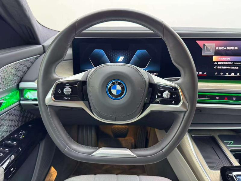 BMW i7, 2022 — фото 11 из 12