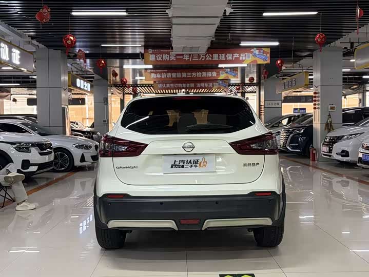 Nissan Qashqai, 2023 — фото 9 из 9