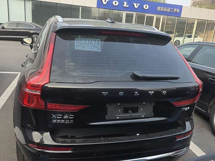 Volvo XC60 Hybrid, 2026 — фото 3 из 9