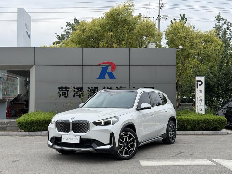 BMW iX1, 2024 — купить в Ярославле под ключ