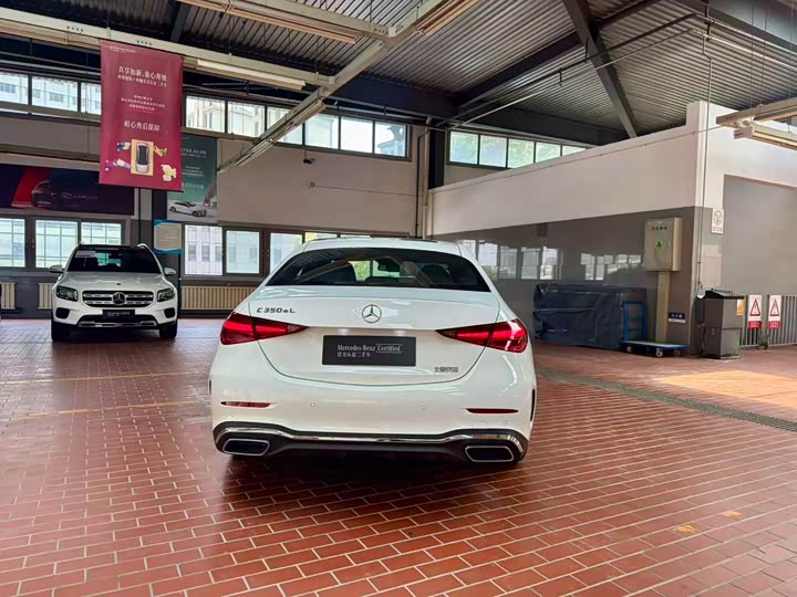 Mercedes-Benz C-Class Hybrid, 2023 — фото 8 из 9