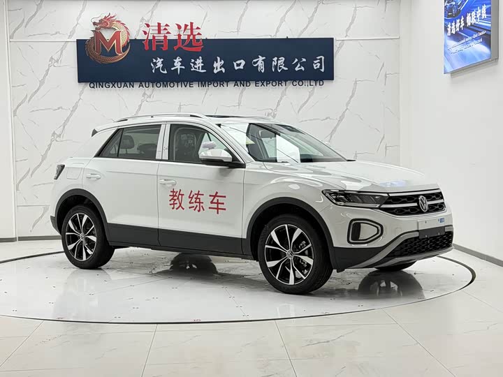Volkswagen T-Roc, 2026 — фото 3 из 9