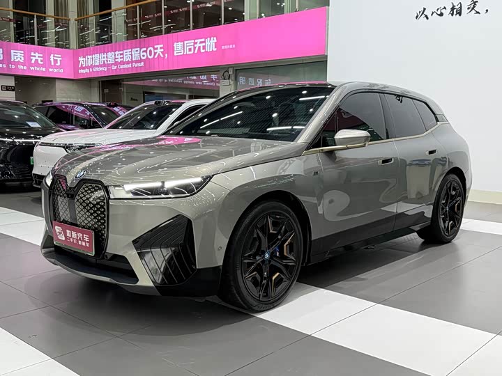 BMW iX, 2024 — купить в Тамбове под ключ
