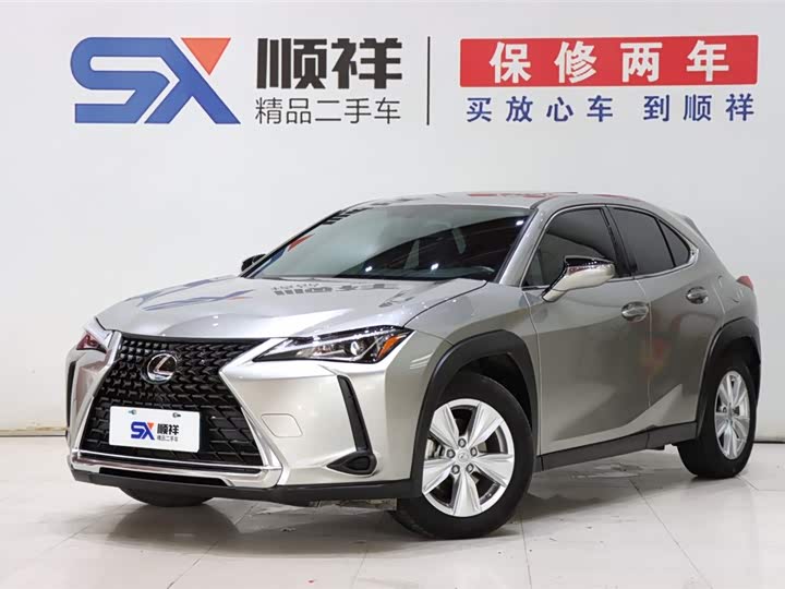 Lexus UX, 2022 — купить в Орле под ключ