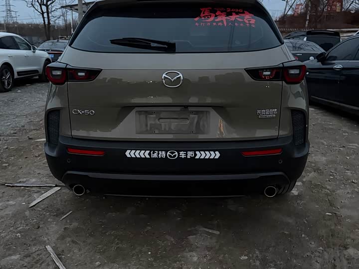 Mazda CX-50, 2023 — фото 6 из 9