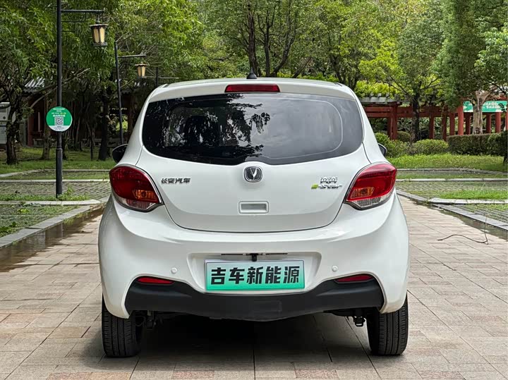 Changan BenBen E-Star, 2021 — фото 5 из 9