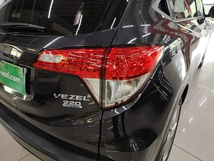 Honda Vezel, 2021 — фото 8 из 9