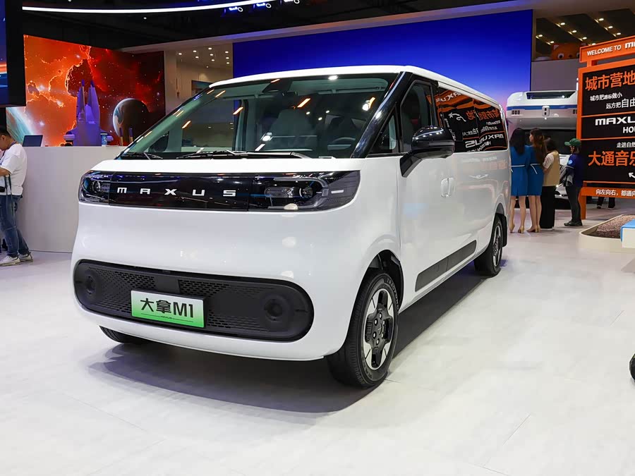 Maxus Dana M1, 2026 — купить в Костроме под ключ