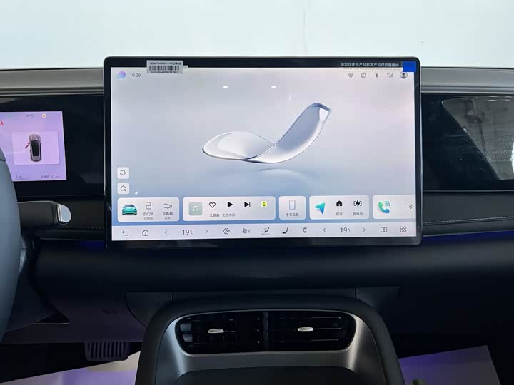 BYD Sea Lion 06 Hybrid/EV, 2026 — фото 7 из 9