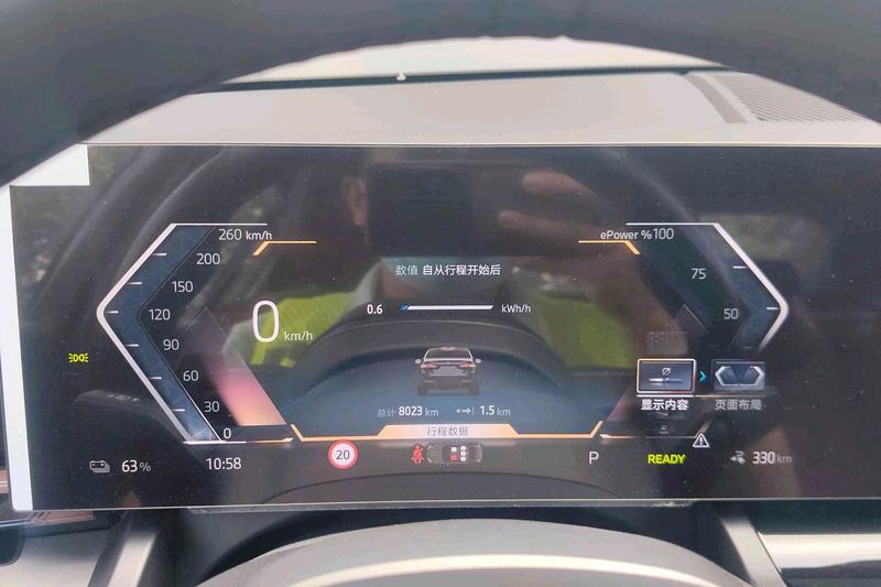BMW i5, 2025 — фото 6 из 10