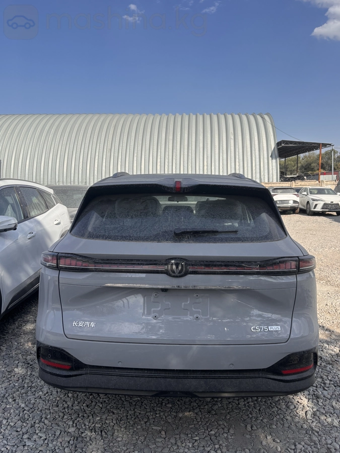 Changan Cs75plus, 2026 — фото 2 из 2