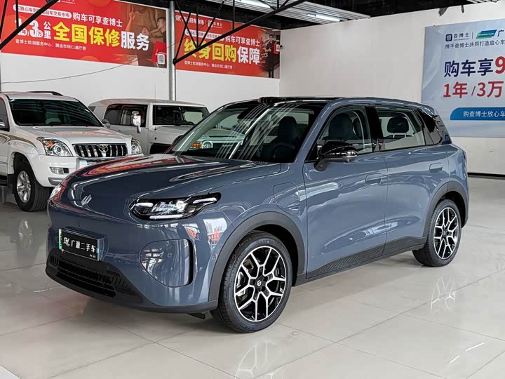 Leapmotor A10, 2025 — купить в Иванове под ключ