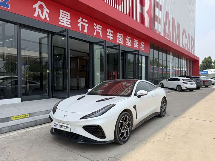 Hozon GT, 2023 — купить в Ижевске под ключ