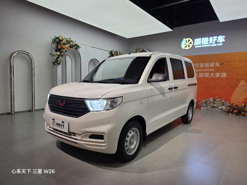 Wuling Hongguang V, 2025 — купить в Чебоксарах под ключ