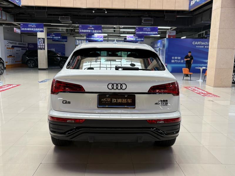 Audi Q5L Sportback, 2024 — фото 4 из 12