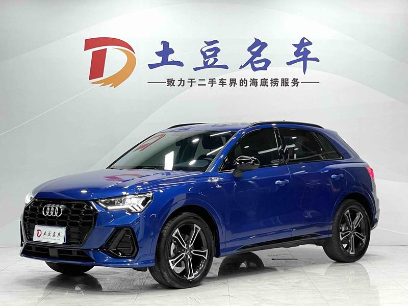 Audi Q3, 2022 — купить в Санкт-Петербурге под ключ