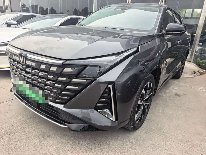 Changan UNI-Z Hybrid, 2024 — купить в Санкт-Петербурге под ключ